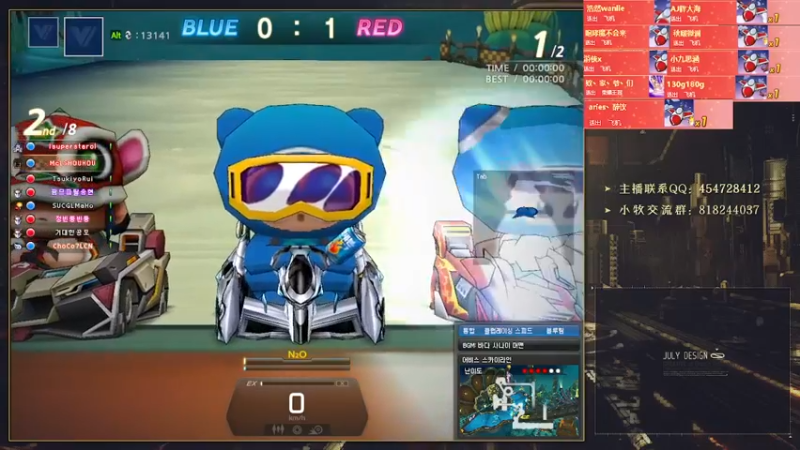 【2021-10-13 22点场】AMG小牧：来了来了~~~练车~恢复