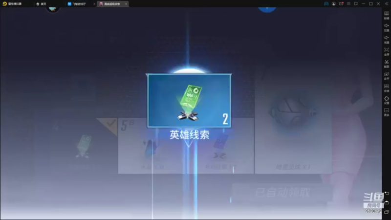 【2021-10-14 09点场】GF丶社会硬茬子：防守进攻啥不行，送出第一名