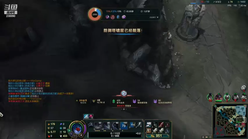 【2021-10-14 20点场】第一神牛丶久久大魔王：对不起 我是个老霉批