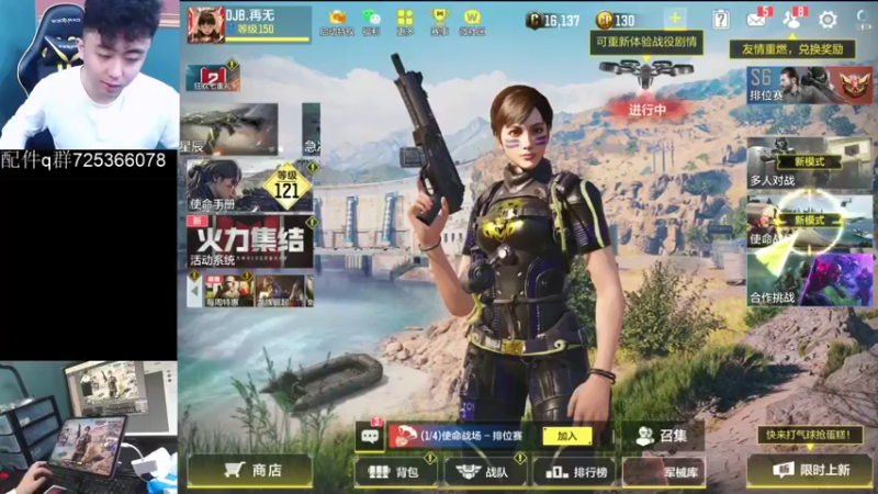 【2021-10-09 12点场】山山鸭：国服第一毒王cr56