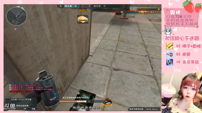 【2021-10-13 20点场】华籍可爱甜心：好想看看除了飞机以外别的礼物长什么样