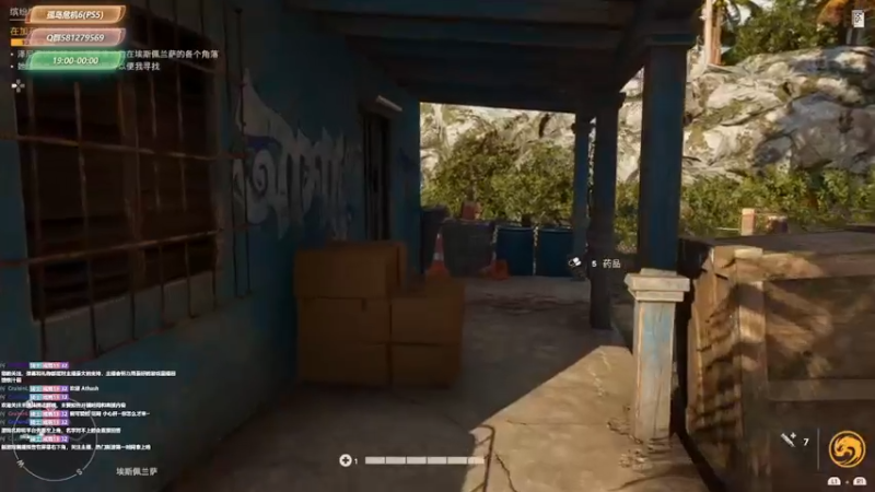 【2021-10-11 22点场】大黑单机：【孤岛惊魂6】和暗黑轮着刷了