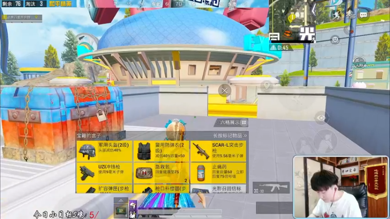 【2021-10-14 11点场】Dy合群：【认证王牌1V4】 嘴强教学！