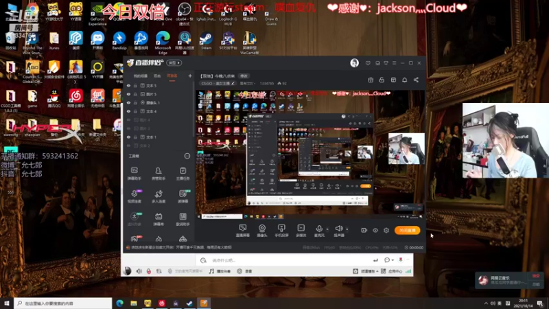 【2021-10-14 20点场】是希文吖丶：【双倍】今晚老兵 喋血复仇