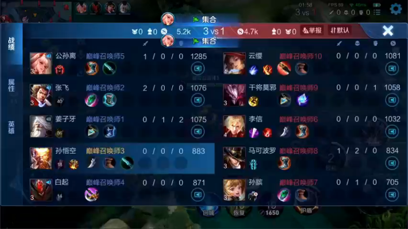 【2021-10-14 12点场】林蒙m：【林蒙】冲国服鲁班