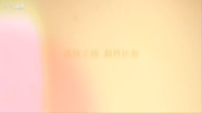 爱剪辑-流放之路先祖秘藏赛季主播日常126