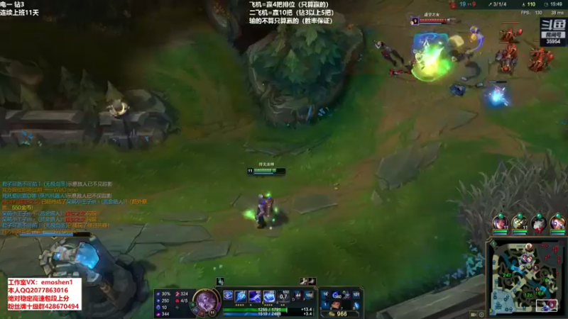 【2021-10-14 18点场】恶魔神：瑞兹王！没MVP叫爸爸！