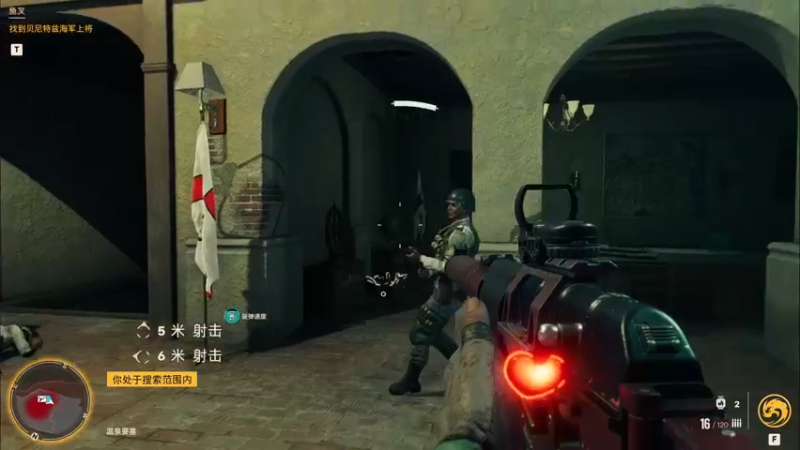 【2021-10-11 21点场】陶可可coco：[车/球/枪√] · 极致画质 孤岛惊魂