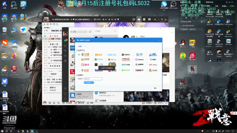 【2021-10-13 17点场】螃蟹Sam：【螃蟹】等一个钻粉