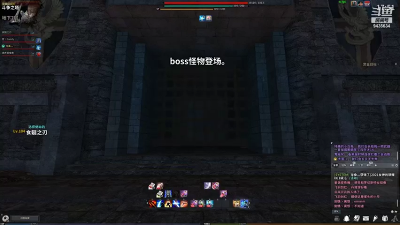 【2021-10-11 22点场】龙桑灬：洛奇英雄传~龙桑的游戏次元