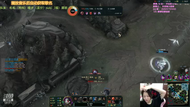 【2021-10-14 20点场】解说kris：kris：我脾气很好