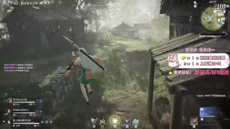 【2021-10-06 19点场】张满月er：【有车位】wuwuwuwu小火车开车啦