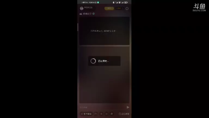 【2021-10-14 13点场】铁血东道主：北冰洋老萌新