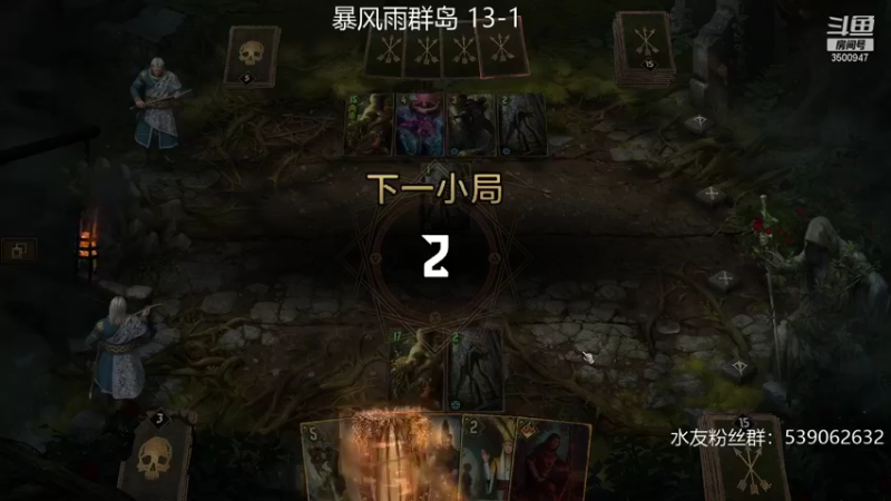 【2021-10-13 02点场】这是2B：通宵登顶！！！