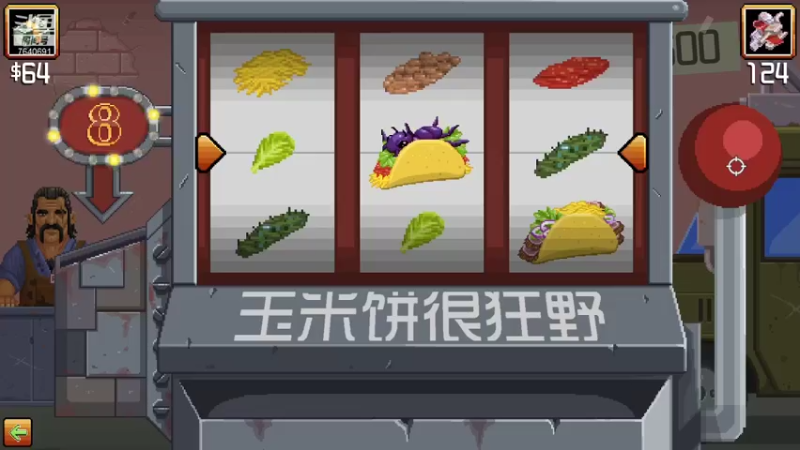 【2021-10-14 01点场】精选海鲜味儿：海鲜：俺海鲜必不可能被打脸！