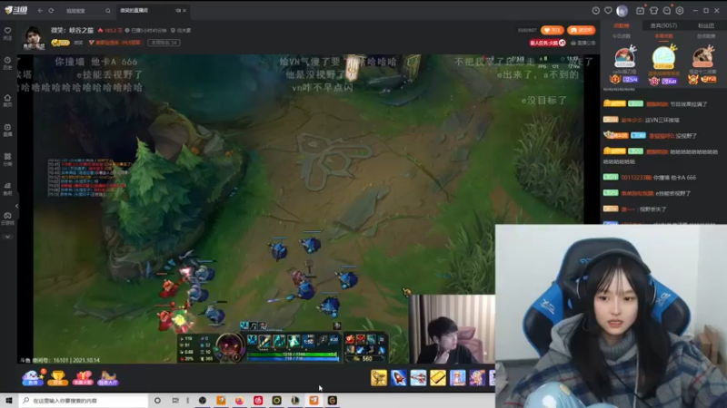 【2021-10-14 18点场】小蝌蚪羊月：小蝌蚪：峡谷之巅钻石教学