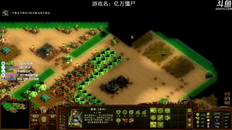 【2021-10-14 19点场】荣耀洋洋：【洋洋】小众，独立，单机游戏！