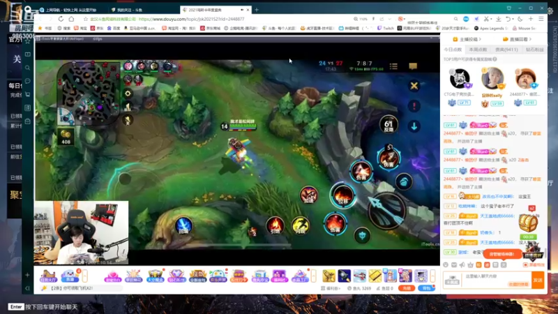 【2021-10-14 01点场】九二楷之丶92K：5-7点全英雄训练赛~