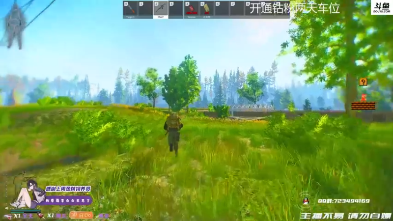 【2021-10-12 02点场】李白白Oo：【李白】开通钻粉两天车位哦