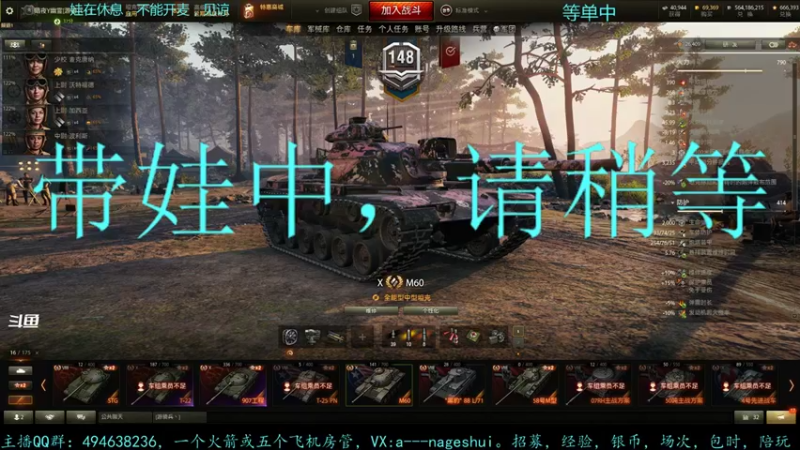 【2021-10-14 22点场】暗夜幽霊：幽霊：腰肌劳损了