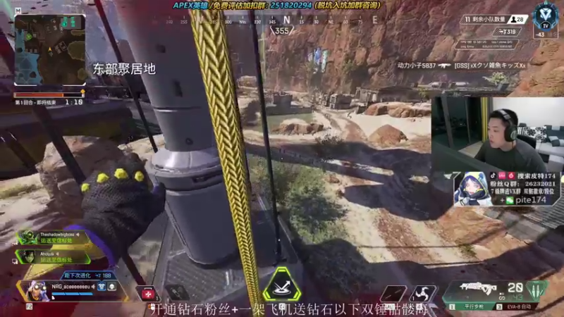 【2021-10-13 23点场】皮特174：排位tuituitui推
