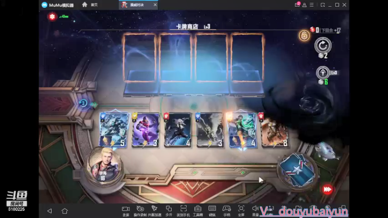 【2021-10-09 22点场】灬白云丶：帮过蜘蛛345  帮所有！
