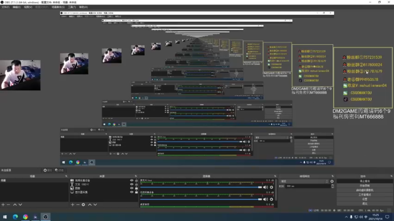 【2021-10-14 15点场】CSGO馒头：6点解说LQ