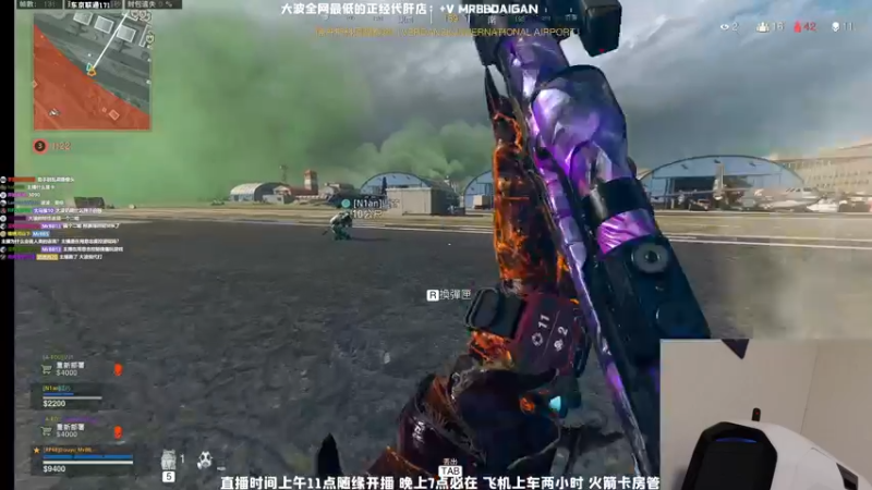 【2021-10-14 20点场】MrBB大波：这直播画面比自己玩都清楚？