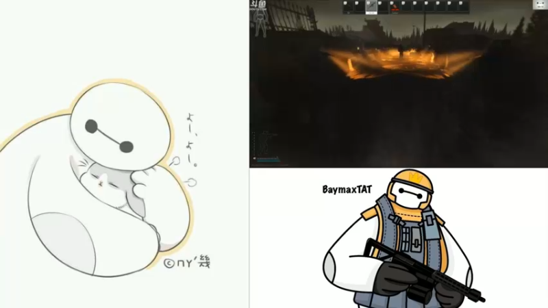 【2021-10-13 10点场】TAT大白：你好，技术主播好！！！