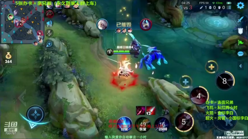 【2021-10-14 02点场】月中仙zs：国服第一李白进来学技术 可打标