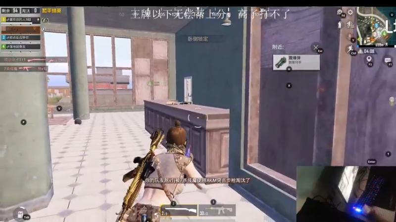 【2021-10-12 19点场】仨火阿：菜鸡主播 又开始了！