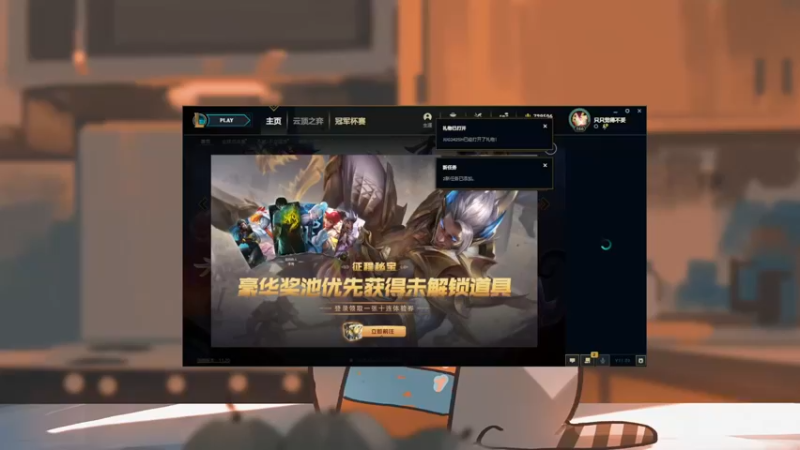 【2021-10-14 19点场】LGDxiye：头晕 小播一会会