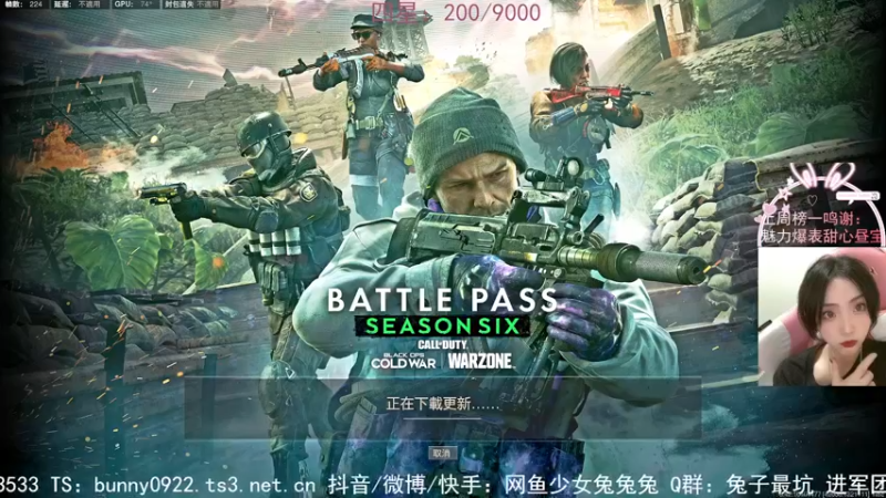 【2021-10-13 14点场】网鱼少女兔兔兔：18的枪可用！