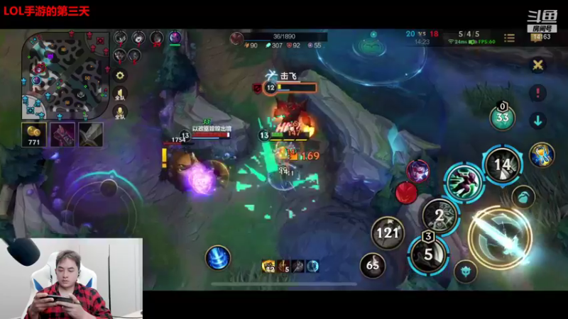 【2021-10-14 21点场】草莓：挑战一个月冲王者 14163