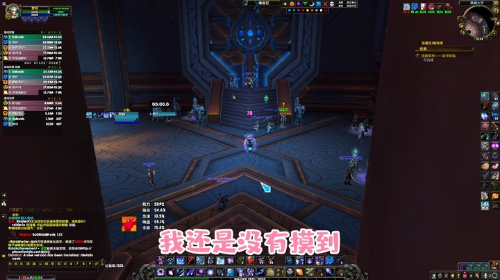 【低保系列】 小草莓这周离毕业差多少呢？