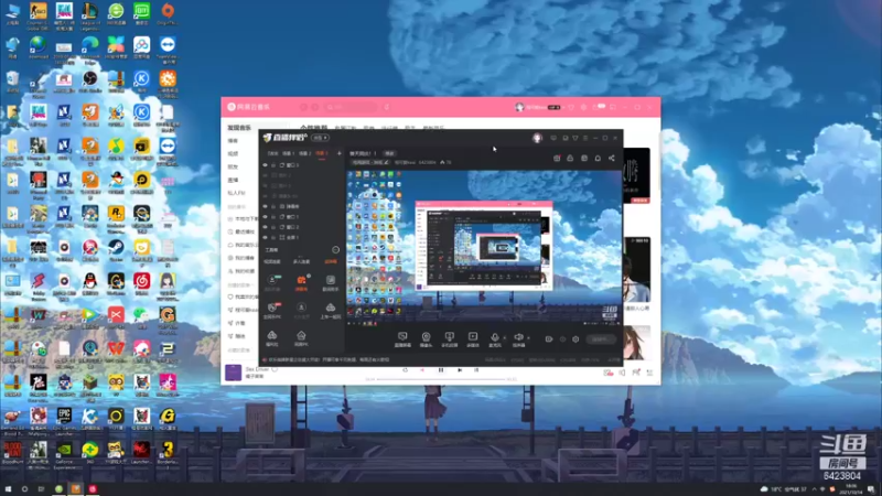 【2021-10-14 18点场】程可爱keai：我回来啦！！！ 6423804