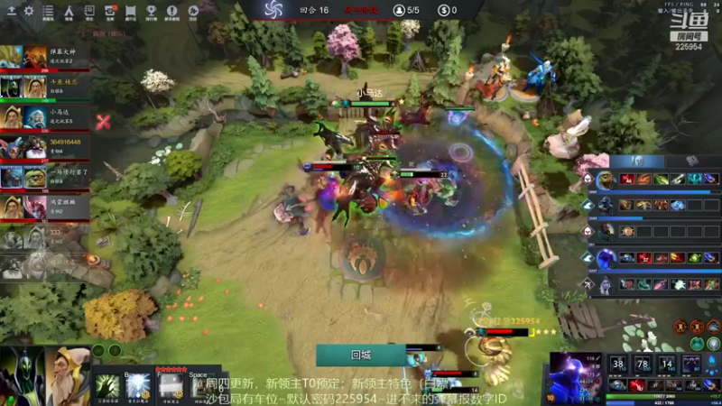 【2021-10-13 22点场】0o桂总o0：原子战争 沙包提升训练营有车位~