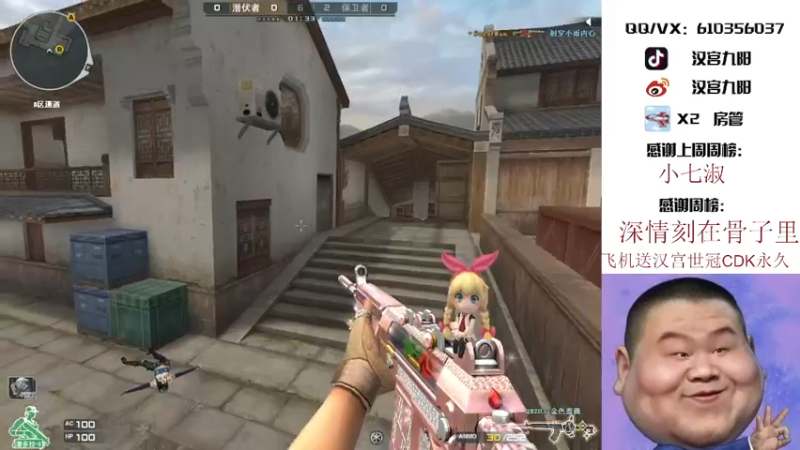 【2021-10-12 16点场】汉宫九阳：帮打排位/秒上号/送上车卷甜蜜双排。