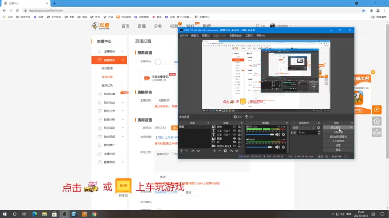 【2021-10-13 15点场】A趣趣趣趣：【A趣】上车券冲鸭！！！