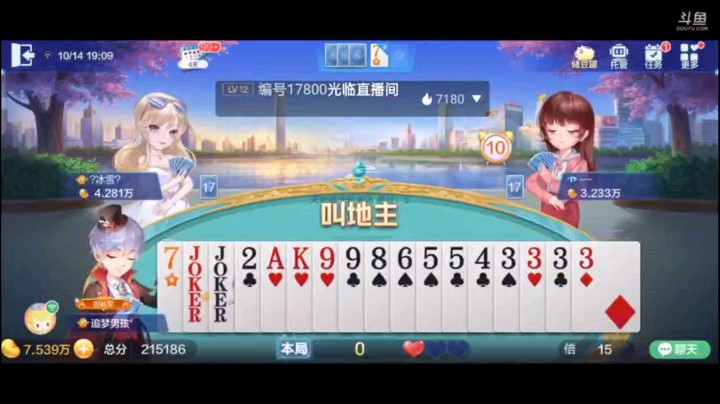 1014特辑，没想到的是这居然打了春天？本以为10到A会炸一下，但没想到无动于衷，美滋滋啊