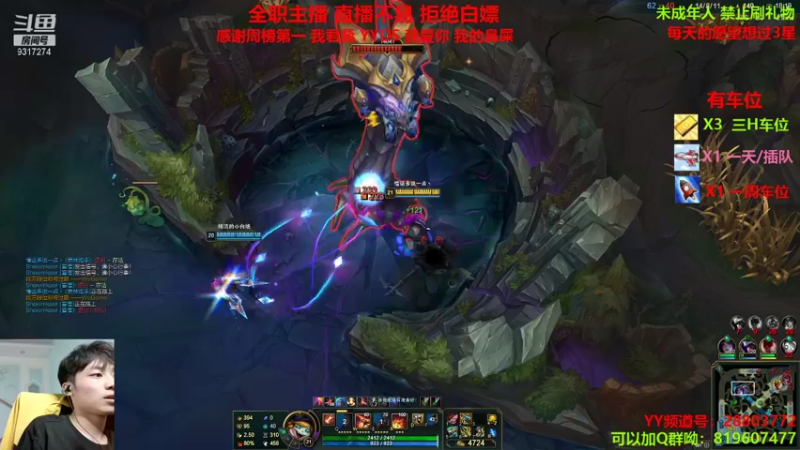 【2021-10-14 16点场】100大人：无限火力 冲冲冲 9317274