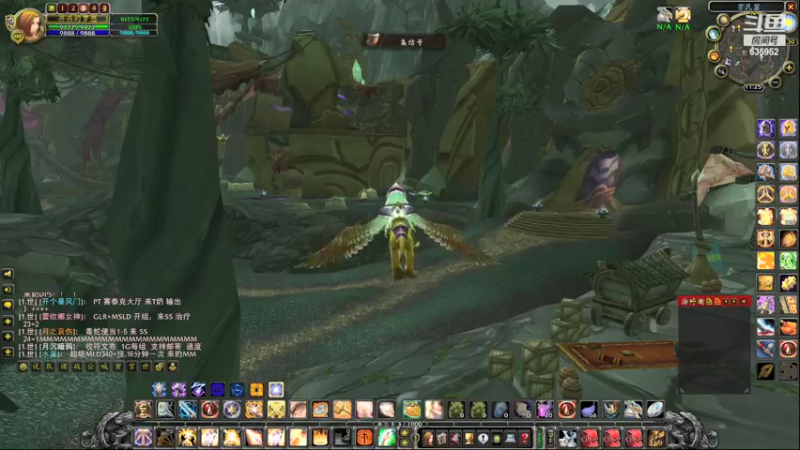 【2021-10-14 11点场】兴兴的梦想：1区火锤：每天都排得好满！635952