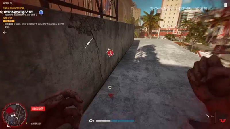 【2021-10-13 13点场】波波菜呀：超甜妹纸 播孤岛惊魂6