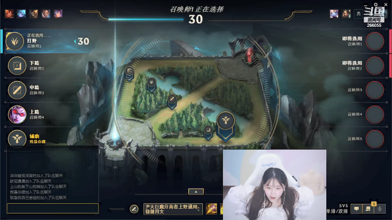 【英雄联盟】萌面酥的精彩时刻 20211014 21点场