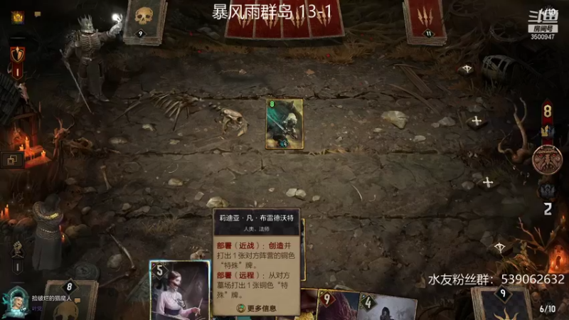 【2021-10-13 00点场】这是2B：通宵登顶！！！