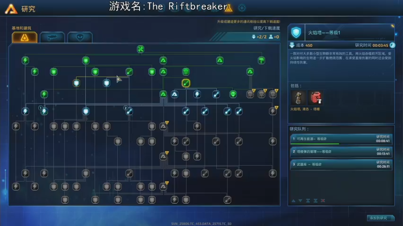【2021-10-14 20点场】巴格拉斯：热爱生活，走进巴叔