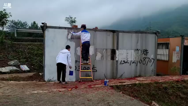 【2021-10-14 15点场】逐梦兄弟：十二点开播