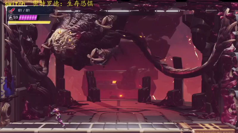 【2021-10-13 20点场】是七宝呀：七师傅《密特罗德：生存恐惧》