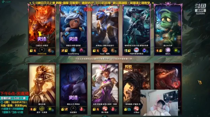 天灰灰qaq：6-3猴子，小C一波，操作起来