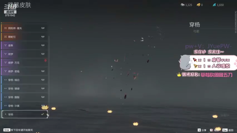 【2021-10-13 16点场】张满月er：【有车位】新人主播多多关照啦~